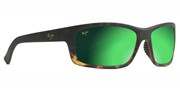 Cumpără sau vezi imaginea modelului Maui Jim KanaioCoast-MM766030.