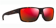 Cumpără sau vezi imaginea modelului Maui Jim Uila-RM66110A.