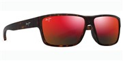 Cumpără sau vezi imaginea modelului Maui Jim UilaAsianFit-RM66210.