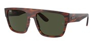 Cumpără sau vezi imaginea modelului Ray Ban 0RB03060S-95431.