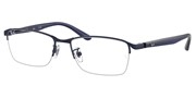 Cumpără sau vezi imaginea modelului Ray Ban 0RX6501D-3076.