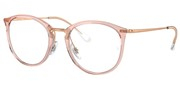 Cumpără sau vezi imaginea modelului Ray Ban 0RX7140-8335.