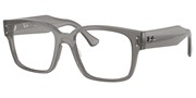 Cumpără sau vezi imaginea modelului Ray Ban 0RX7256-8431.